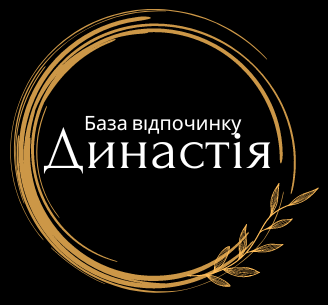 Династія Солотвино